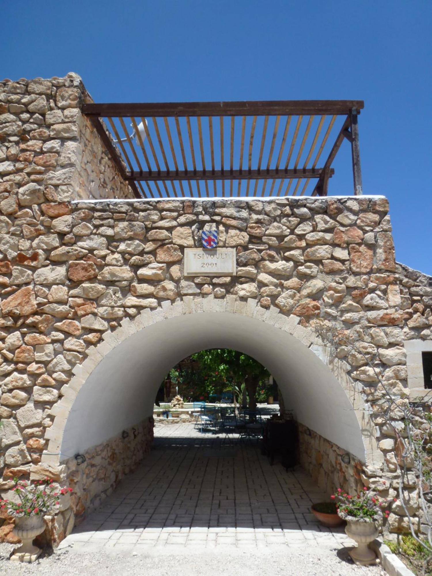 Tsivouli Accommodation Lithakia  Exteriér fotografie